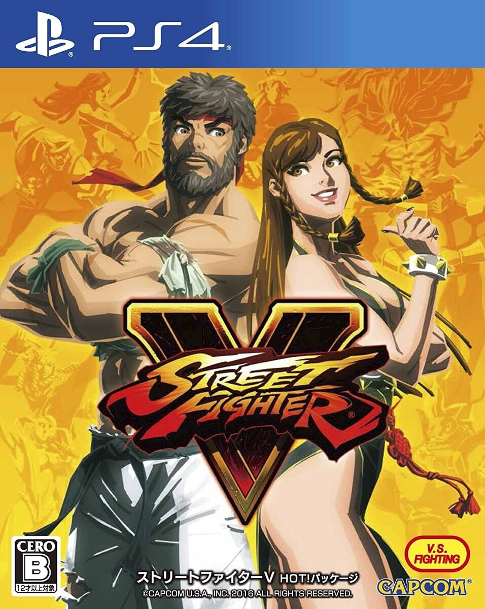 Street Fighter 5